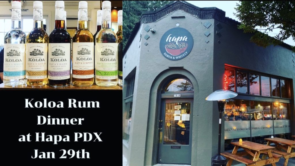 Koloa Rum Dinner at Hapa PDX by Steven Shomler